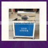 Sugar Cane Peeler thumbnail-1