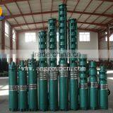 Mining Use Vertical High Pressure Dewatering Pump thumbnail-1