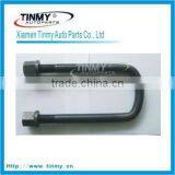 Steel U Bolt With Nut thumbnail-1