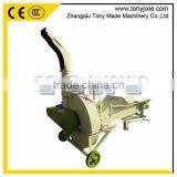 Hot Sale Alfalfa Grass Straw Hay Chaff Cutter , Silage Cutter thumbnail-5