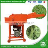 WANMA4360 Best Selling Hay Chopper Machine