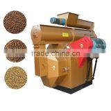 Factory Supplying High Quality Shrimp Feed Pellet Mill Machine thumbnail-2