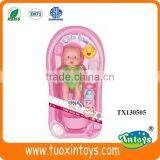 Wholesale Silicone Vinyl Reborn Baby Shower Doll Kit thumbnail-5