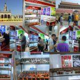 DOMAN RC Hobby Co.,Ltd company overview - view 2 thumbnail