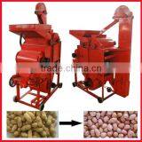 Practical Low Price Dry Peanut Shelling Machine thumbnail-1