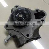 Water Pump for FIAT 504248581, 504102572, 0000504102572, 1201J4 thumbnail-3