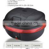 Motorcycle Rear Box thumbnail-1
