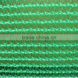HDPE Virgin Agricultural Plastic Greenhouse Shade Net thumbnail-2