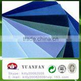 Professional Manufacturer Nonwoven, China Zhejiang Quzhou Fabric,non Woven Fabric Roll thumbnail-3