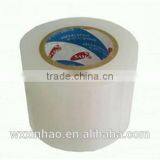Dust Proof Adhesive Window Film thumbnail-1
