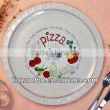 KC-00349/ceramic Pizza Plate/elegant Ceramic Pizza Plate thumbnail-1