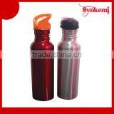 750ml Wholesale Aluminum Water Bottle thumbnail-1