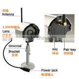 High Quality Digital Wireless Security Camera System CCTV DVR Kit With 7 Inch Monitor thumbnail-5