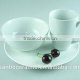 Ceramic Dinnerware White Embossed Dinner Sets 12 Pcs / 16 Pcs Set of Dinnerware Cheap Wholesale in Stock thumbnail-1