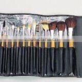 16 Pcs Cosmetic Brush Set