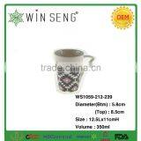 Tall Porcelain Coffee Tea Cup With Ring thumbnail-2