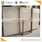 Moca Cream Limestone Slab Polished Hot Selling thumbnail-1