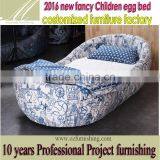 MMD07 Luxury Fabric Egg Bed 2016 New Children Furniture Funky Baby Kids Bedroom Furniture thumbnail-1