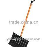 17.3" Plastic Snow Shovel LS-6024 thumbnail-1