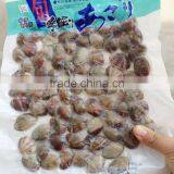 Frozen Boiled Clam Whole Year Round Supplying thumbnail-2
