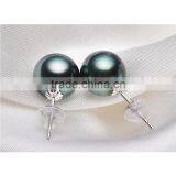 Wholesale Pretty 12-13mm Peacock Green Tahiti Pearl Jewelry Earring thumbnail-2