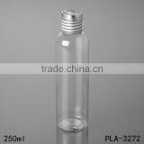 Cosmetic Packaging Round Shoulder Pet Bottle 250ml Gold Flip Cap Plastic Bottle Pet for Skin Care Lotion China Suppliers thumbnail-2