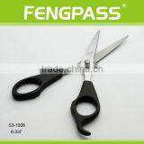 S3-1006 6-3/4" Inch 2CR13 Stainless Steel With ABS Handle Professional Stainless Steel Salon Hairdresser Scissors thumbnail-3