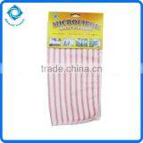 Microfiber Cleaning Cloth Table Cloth thumbnail-1