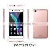 8S Mobile 4G LTE8S5688 5.5" Cellular Phone thumbnail-1