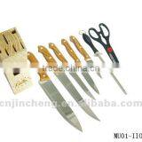 Wooden Handle Knife Set, Kitchen Knife and Scissor Set, Kitchen Tool Set thumbnail-1