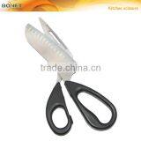 SKI0015 CE Certificated 9-1/4'' Kitchen Cutting Tool Multi-function Separable/detachable Scissors thumbnail-1