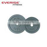 10kg/5kg Hammertone Regular Weight Plates thumbnail-1