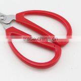 Red Handle Stainless Steel Scissors For Home Use thumbnail-4