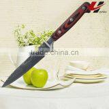 Comfortable Damascus Utility Knife SD11A-504 thumbnail-1