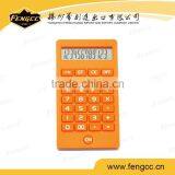2016 Handheld Cheap Giveaway Gifts,Promotional Pocket Calculator thumbnail-3
