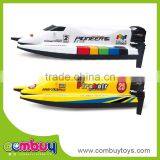 Hot Selling Children Play Toy rc Model Airship thumbnail-1