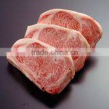 The Highest Quality and Premium Butcher Wagyu for Celebration , Small Lot Oder Available thumbnail-2