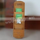 Chinese folk art handmade bamboo magazine racks/magazine holders