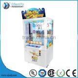 Hot Sale Coin Operated Prize Claw Crane Machine Key Master Game Machine thumbnail-4