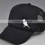 Custom Deisgn Trucker Style Baseball Caps Unisex Military Mesh Hats thumbnail-6