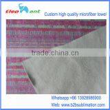 Character Beauty Pattern Printed Beach Towel Outdoor Towel thumbnail-1