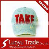 Embroidered Baseball Caps For Kids thumbnail-1