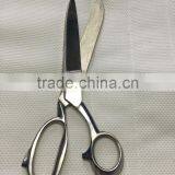 SCISSORS 8 INC" HEAVY DUTY UPHOLSTERY CARPET / SHEAR TAILOR SCISSORS NEW thumbnail-1