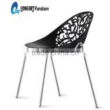 LS-4002 China Supplier Bonsai Chair , New Design Modern Plastic Chair for Living Room thumbnail-3
