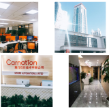 Moore (hk) Automation Limited company overview - view 1 thumbnail