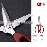 PIN 3073 Multifunction Homehold Professional Stainless Steel Tailor Scissors thumbnail-1