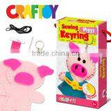 Craft Toy Kit do it Yourself Toy Sewing Piggy Keychain Benefit Price thumbnail-1