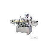 Sell Dry-Glue Automatic Label Machine thumbnail-1