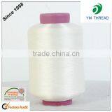 Manufacture Low Melt Point Nylon Yarn for Shoes Upper thumbnail-3