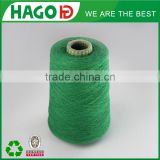 recycled cotton carded hammock/tent yarn exporter